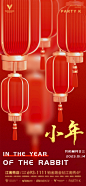 夜店酒吧小年海报-源文件