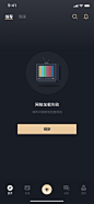 _阿丹a_-设计师 -即刻 -UI中国用户体验设计平台