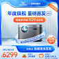 O1CN01G5xx6x2NeYg14Vivw_!!0-item_pic.jpg (800×800)
