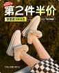 卓诗尼旗舰店