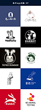 兔子logo合集、兔子logo