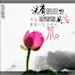 一只小竹子
