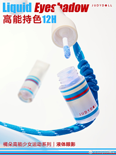wang小溪采集到节日