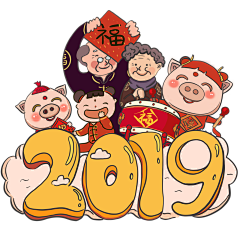 泽宝的小甜甜采集到小素材