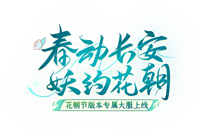 73ecf64a-f953-4006-b...