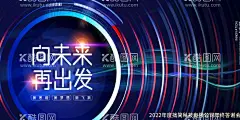 电梯外卖促销  - 源文件下载【酷图网】餐饮美食外卖,外卖电梯设计,创意点餐广告,餐饮外卖海报,电梯外卖促销,