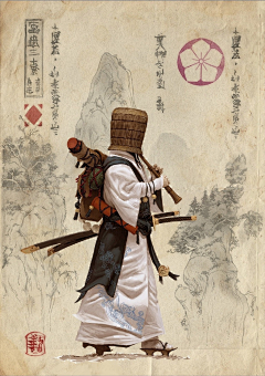 幽游紫书采集到怪物 魔兽 邪物 们