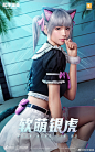@和平精英 的个人主页 - 微博