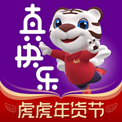 Eason张UED采集到APP ICON