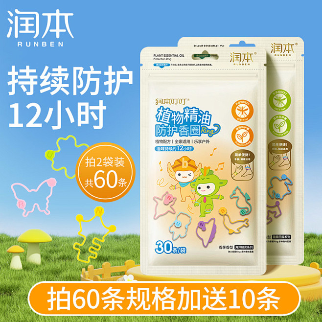 交易详情-Tmall.com天猫-理想生...