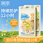 交易详情-Tmall.com天猫-理想生活上天猫