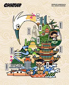 吉祥物设计插画表情包卡通形象_05-30