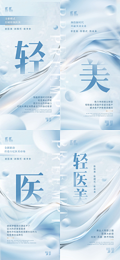 用户MvM3W2zM采集到youmagic