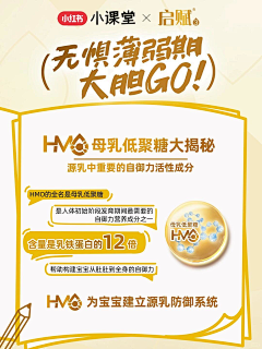 笨笨熊-熊笨笨采集到social