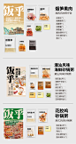 饭乎砂锅煲仔饭预制菜腊味腊肠烟笋熏肉方便速食10盒装非自热米饭-tmall.com天猫