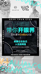 轻氧白藜芦醇燕窝酵素创始人天淑的微博_微博