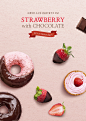 巧克力草莓甜甜圈水果蛋糕美食甜品海报