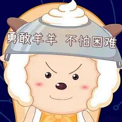 发现了一组实用表情包搞笑表情包无水印​​​