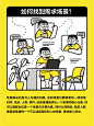 怎样能做出打动人的设计？ - 小红书