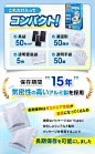 Amazon.co.jp: トイレのSOS【防災士監修】 簡易トイレ 携帯トイレ 災害 ...