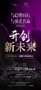 微信图片_20240118082628
