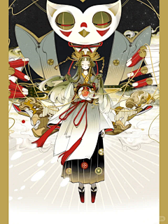 松子默默采集到素材