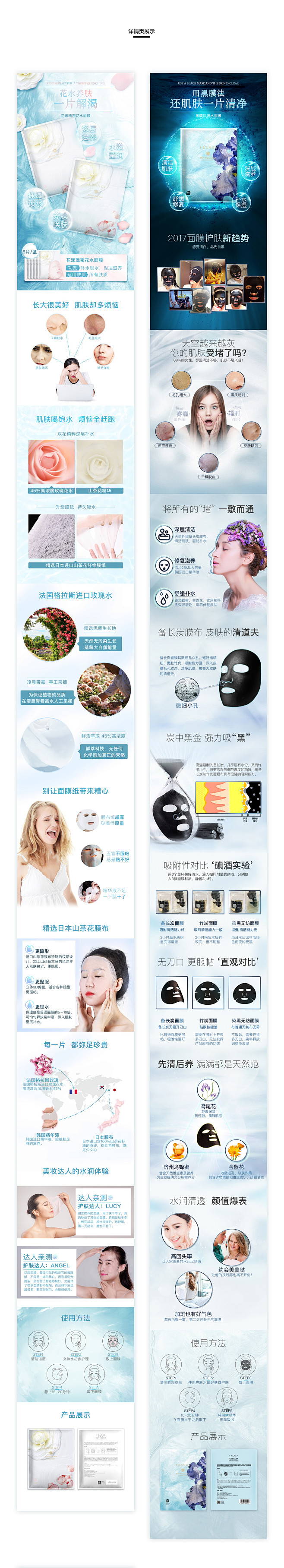 01c1ef5a9664fba80120...