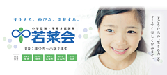 卤味酱油采集到字体