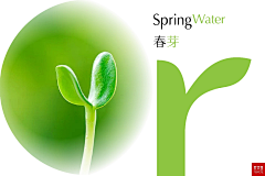 双尾鱼儿采集到品牌VI
