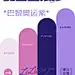 配色直接抄 | 10组热门巴黎奥运紫 - 小红书