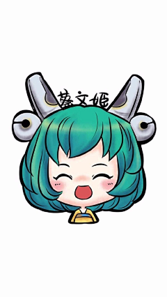 尾生、采集到可可爱爱