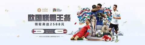 好博体育app网页版全新界面展示