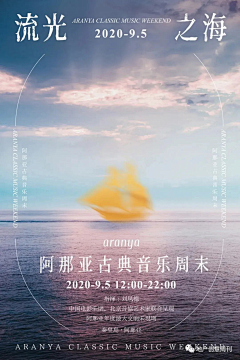 用户oRUYbHKS采集到素材