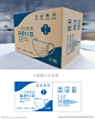 儿童口罩纸箱