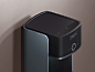 Industrial design of a water dispenser by Whynot