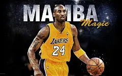 NBA巨星科比电脑高清壁纸1680x1050【10】