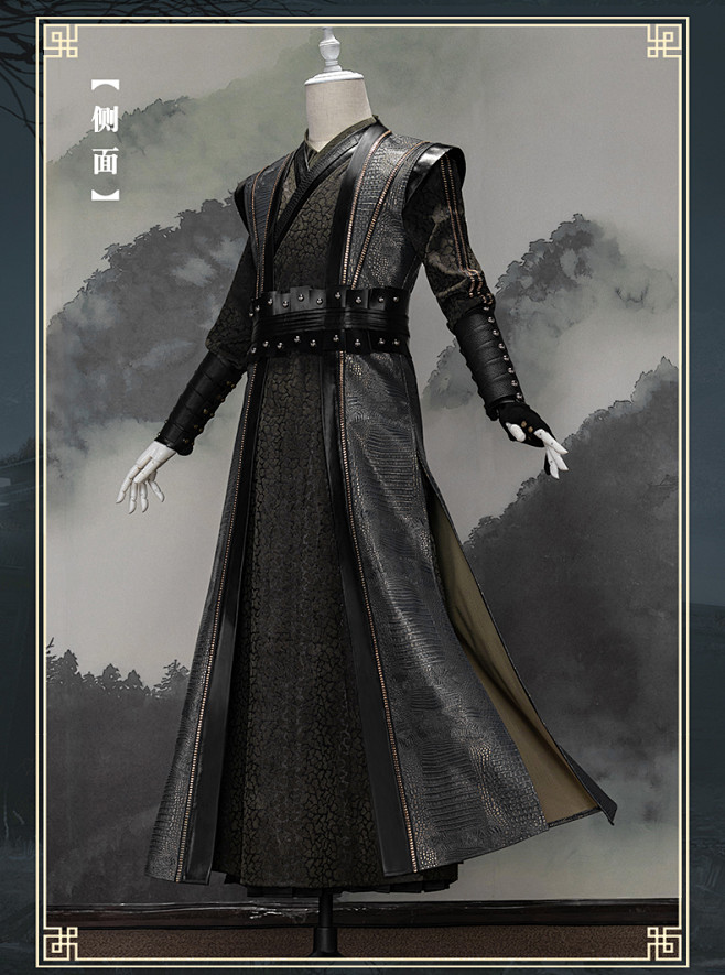 预售正版授权漫有引力陈情令古风男装薛洋cosplay服装魔道祖师