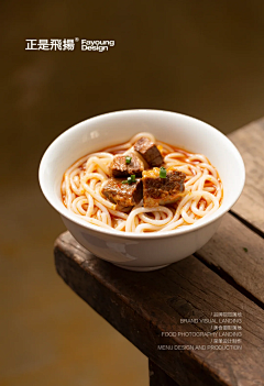 且行且珍惜1998采集到轻食简餐