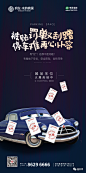 微信图片_20230724112151