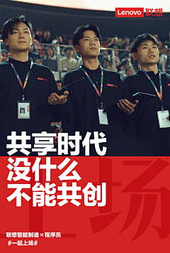 秋天天天采集到文案