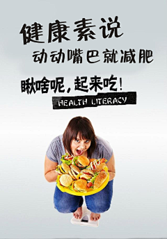 图图涂涂采集到微商