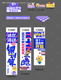 仓果锅锅采集到场景