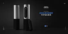 构图形式为左右型-居中对齐文字排版形式