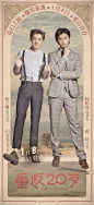 p2218256688.jpg (1066×2328)