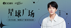mushroomMOO采集到UI