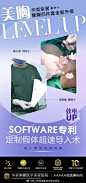 @四川华美紫馨医学美容医院 的个人主页 - 微博 丰胸手术照