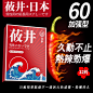 05(1)