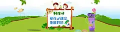 banner母婴产品轮播海报图  - 源文件下载【酷图网】淘宝详情页,京东,拼多多,主图,直通车主图,抖音主图,商品主图,天猫主图,模板,banner,产品banner,母婴,婴儿,儿童,儿童用品,设计,旺铺首页装修,简约,小清新,产品展示,网页设计海报,海报,轮播图,新生儿用品,宝宝,奶瓶,育儿,母婴品牌,生活