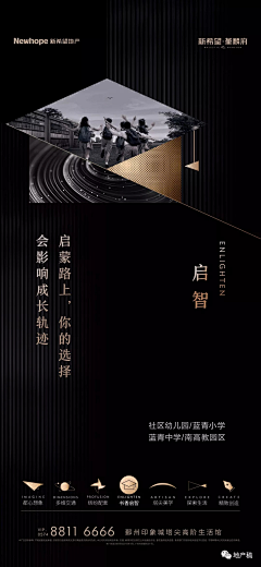 leemdong采集到科技创意