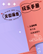 微信图片_20230106142020